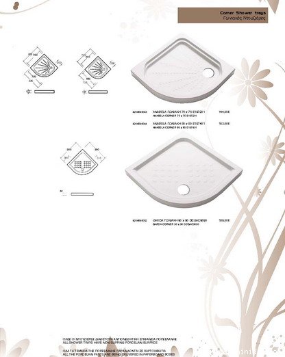 ��������: 461
����������: 5/5
������ �����: 1
Downloads: 316
Added: 07.04.09
416x522 (38.0 KB)