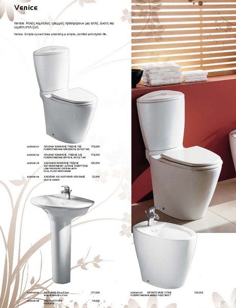 ��������: 462
����������: 4.33/5
������ �����: 3
Downloads: 280
Added: 07.04.09
460x600 (65.9 KB)