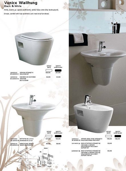 ��������: 462
����������: 0/5
������ �����: 0
Downloads: 306
Added: 08.04.09
442x600 (64.3 KB)