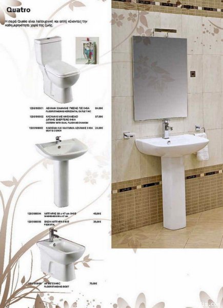 ��������: 467
����������: 2/5
������ �����: 1
Downloads: 276
Added: 11.04.09
581x800 (64.7 KB)