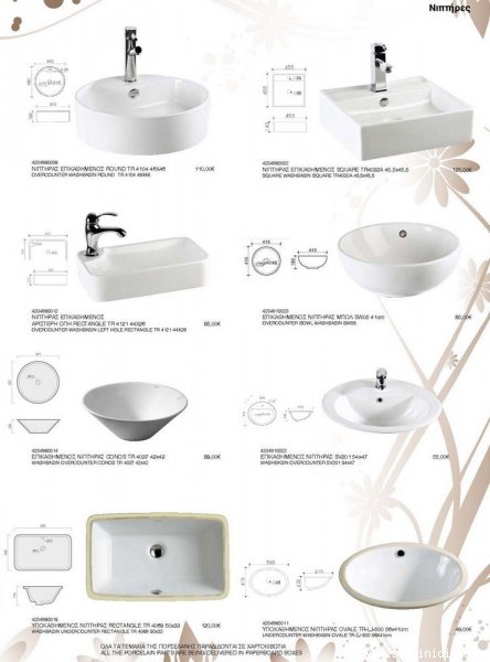 ��������: 475
����������: 2.75/5
������ �����: 4
Downloads: 698
Added: 11.04.09
741x1000 (75.6 KB)