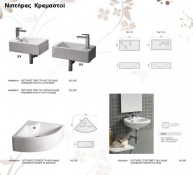 ��������: 601
����������: 5/5
������ �����: 1
Downloads: 405
Added: 11.04.09
1108x1000 (75.4 KB)